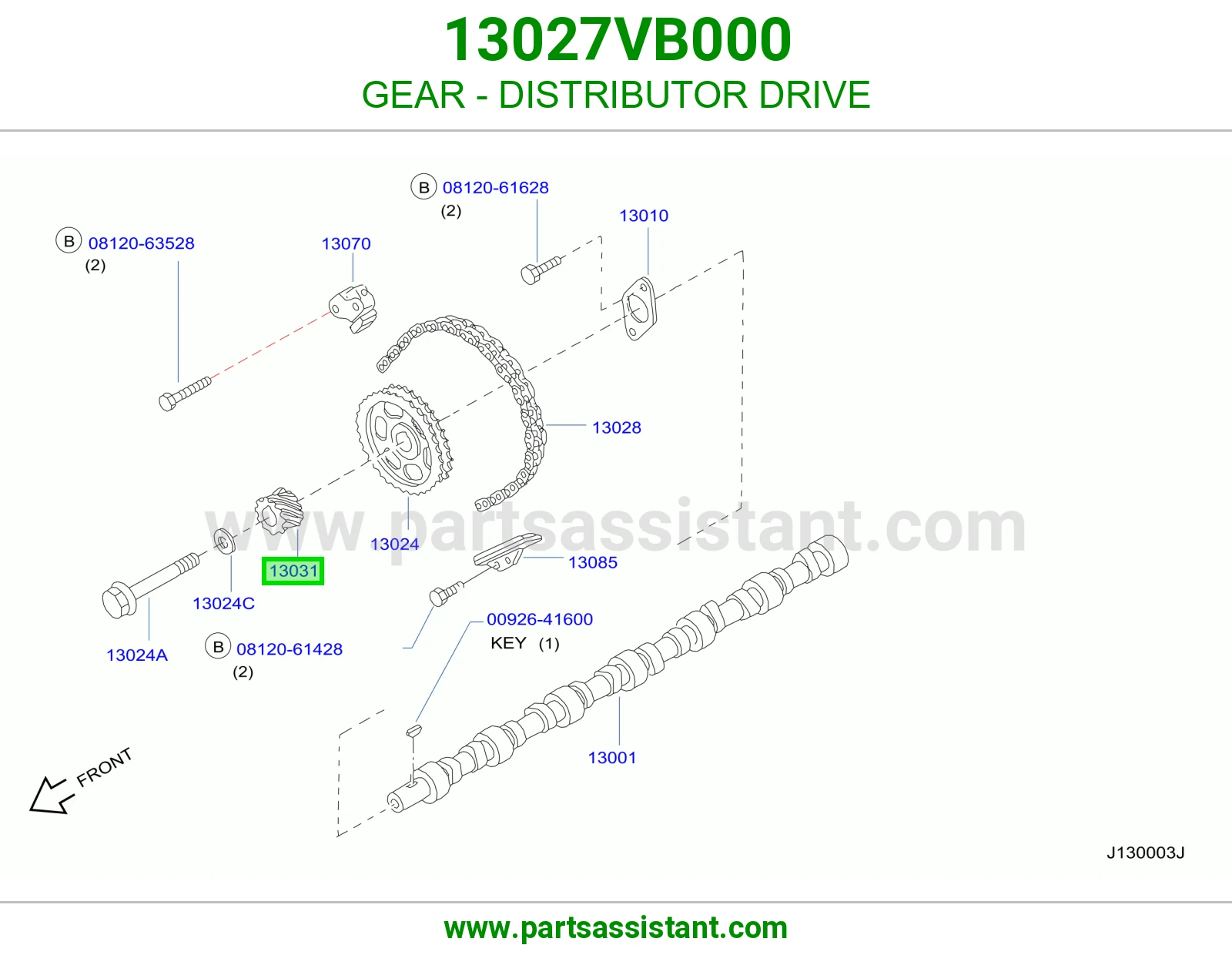 GEAR - DISTRIBUTOR DRIVE