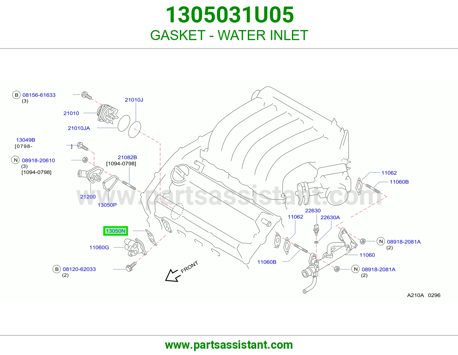 GASKET - WATER INLET