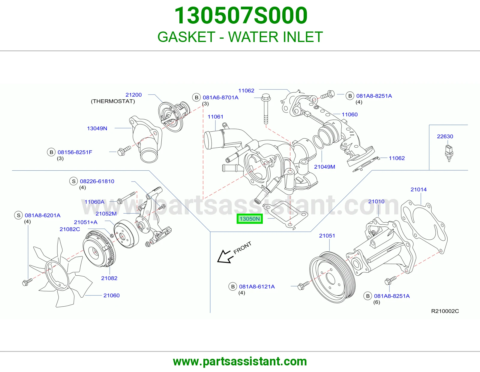GASKET - WATER INLET