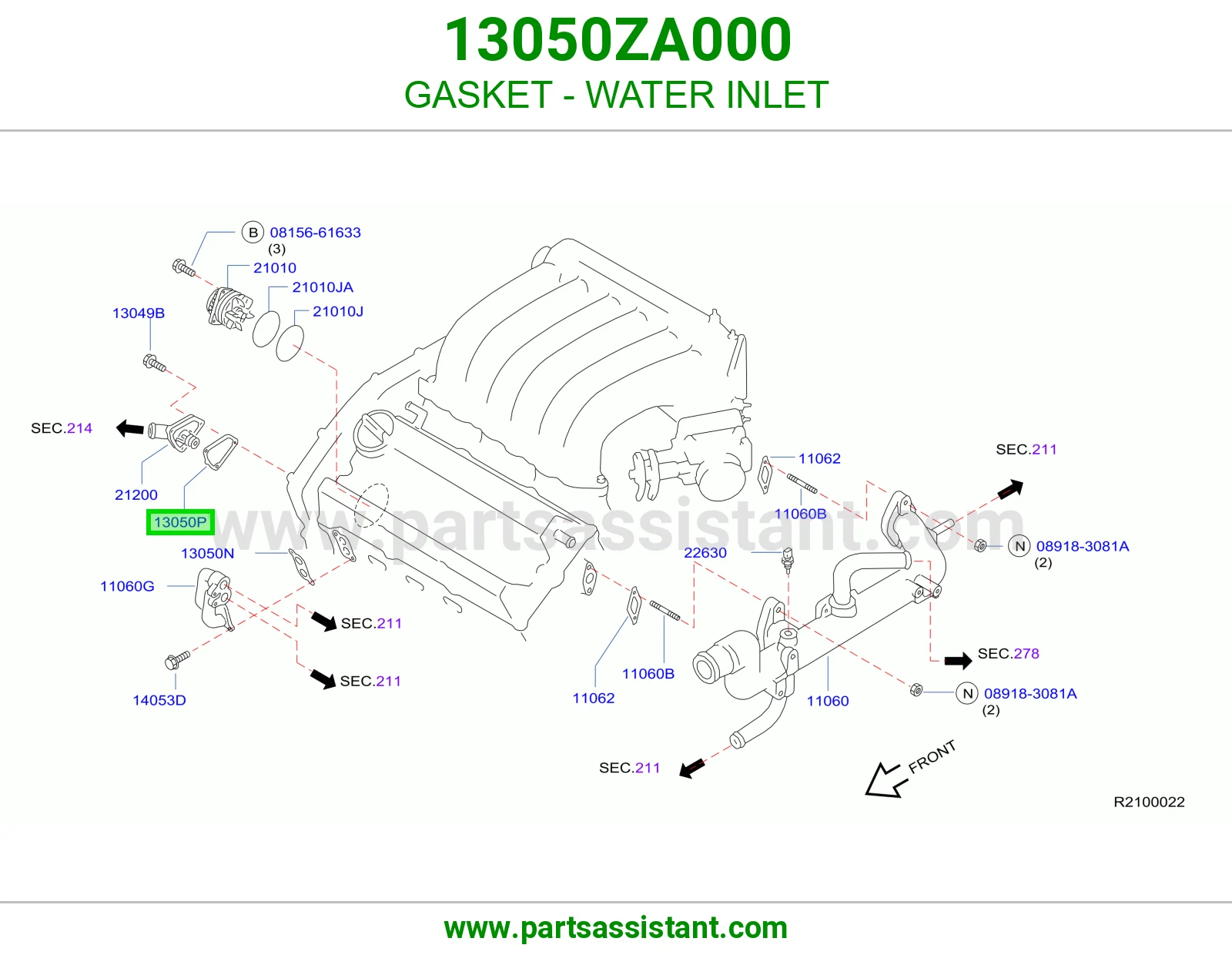GASKET - WATER INLET
