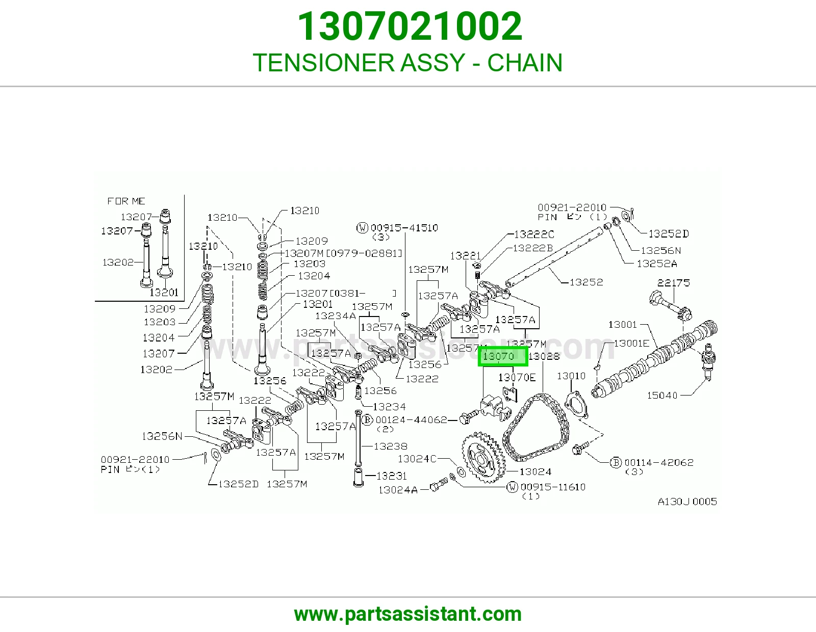 TENSIONER ASSY - CHAIN