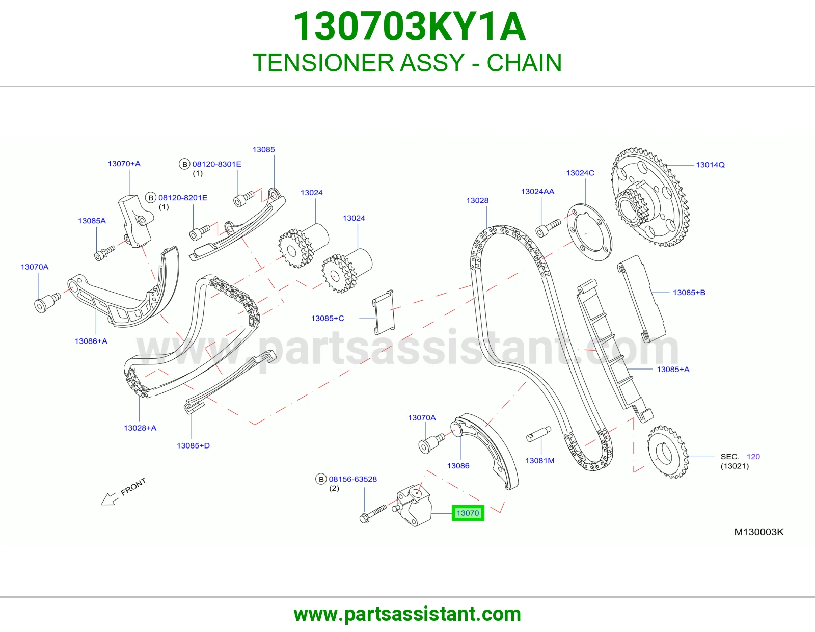 TENSIONER ASSY - CHAIN