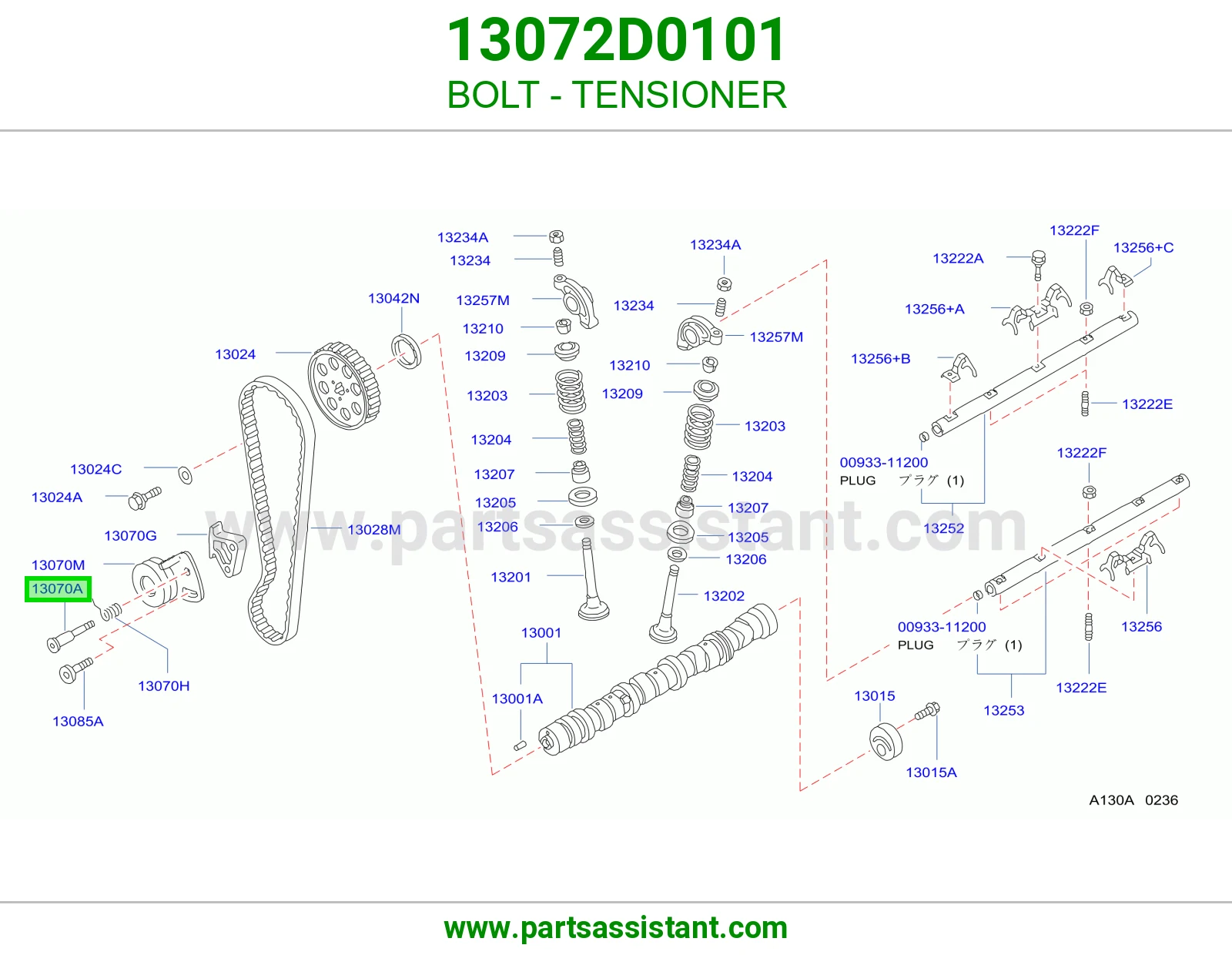 BOLT - TENSIONER