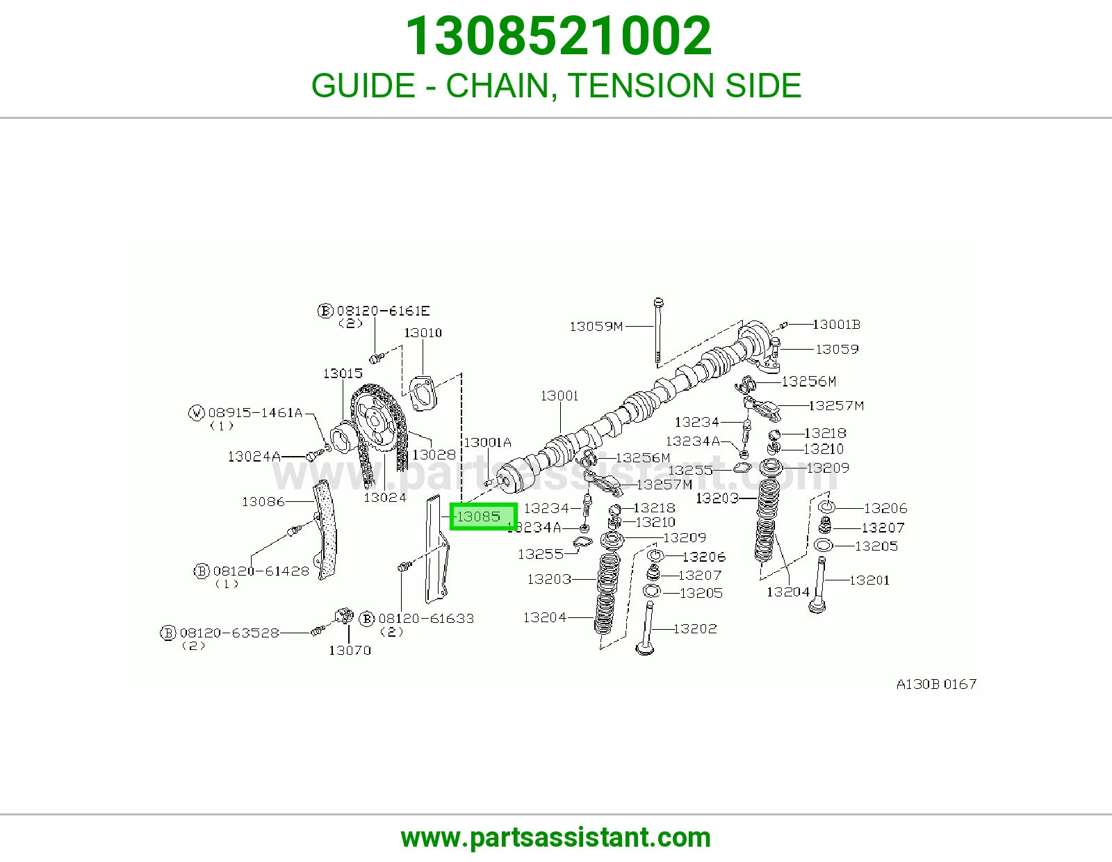 GUIDE - CHAIN, TENSION SIDE