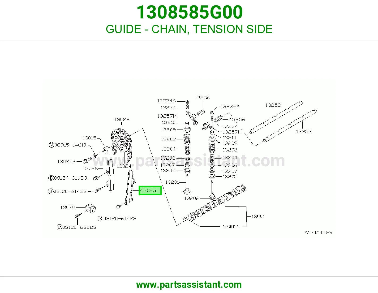 GUIDE - CHAIN, TENSION SIDE