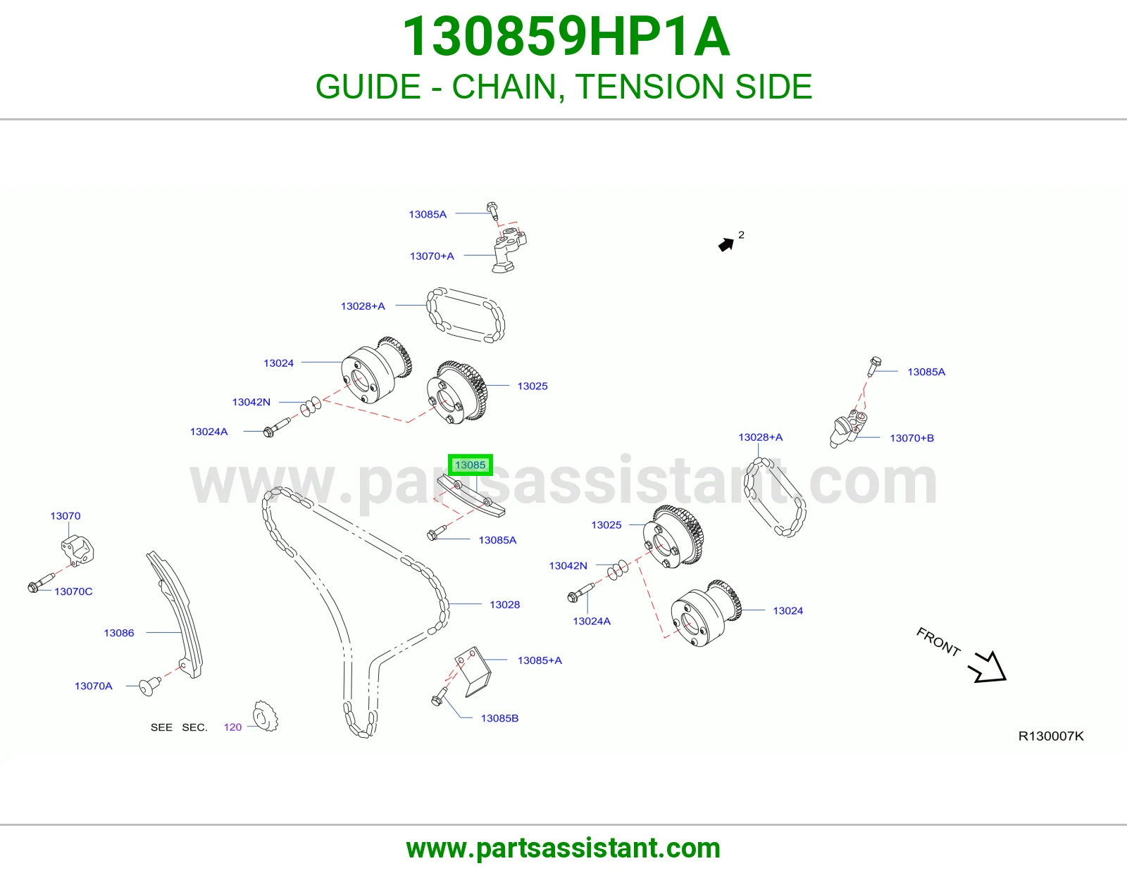 GUIDE - CHAIN, TENSION SIDE
