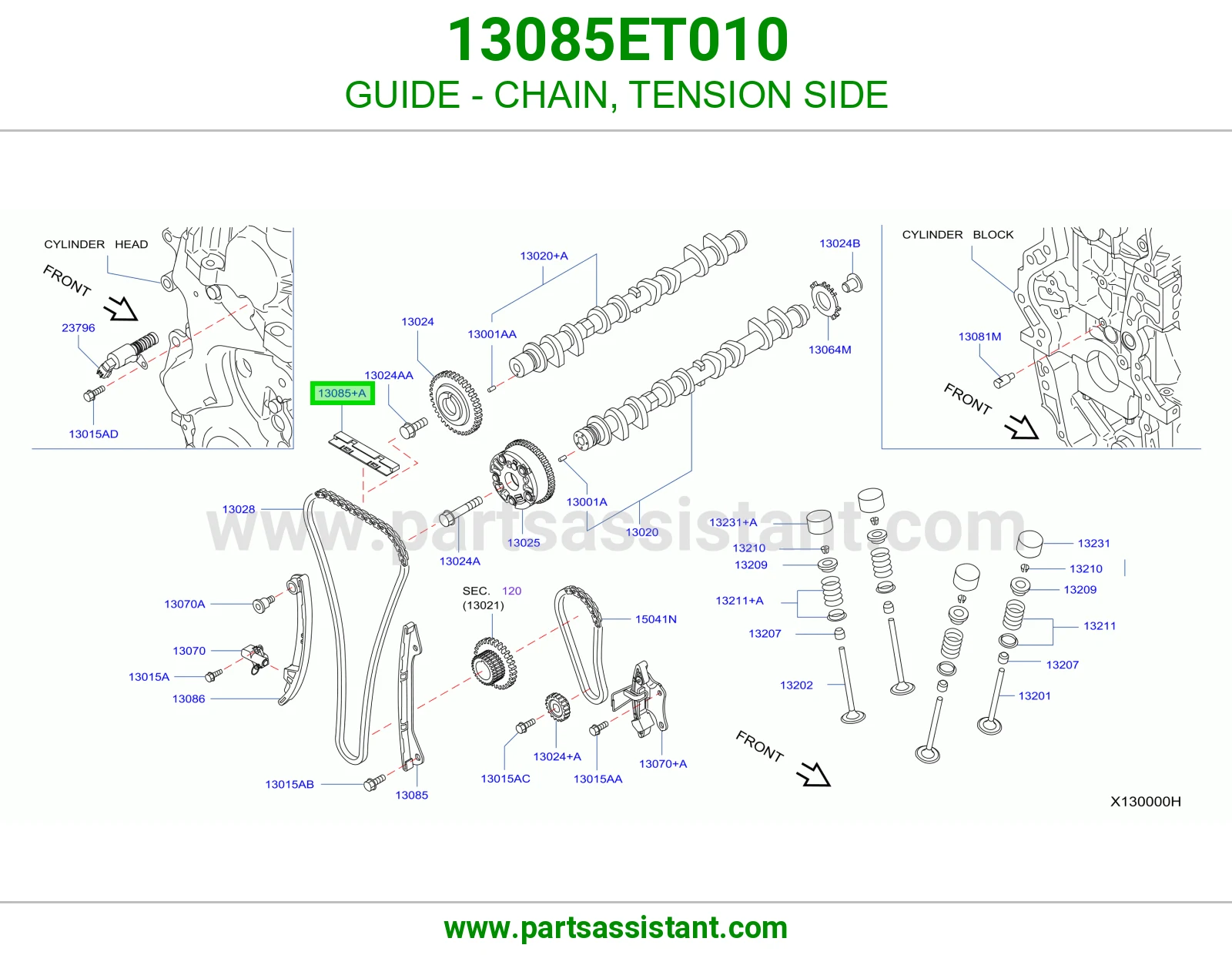GUIDE - CHAIN, TENSION SIDE