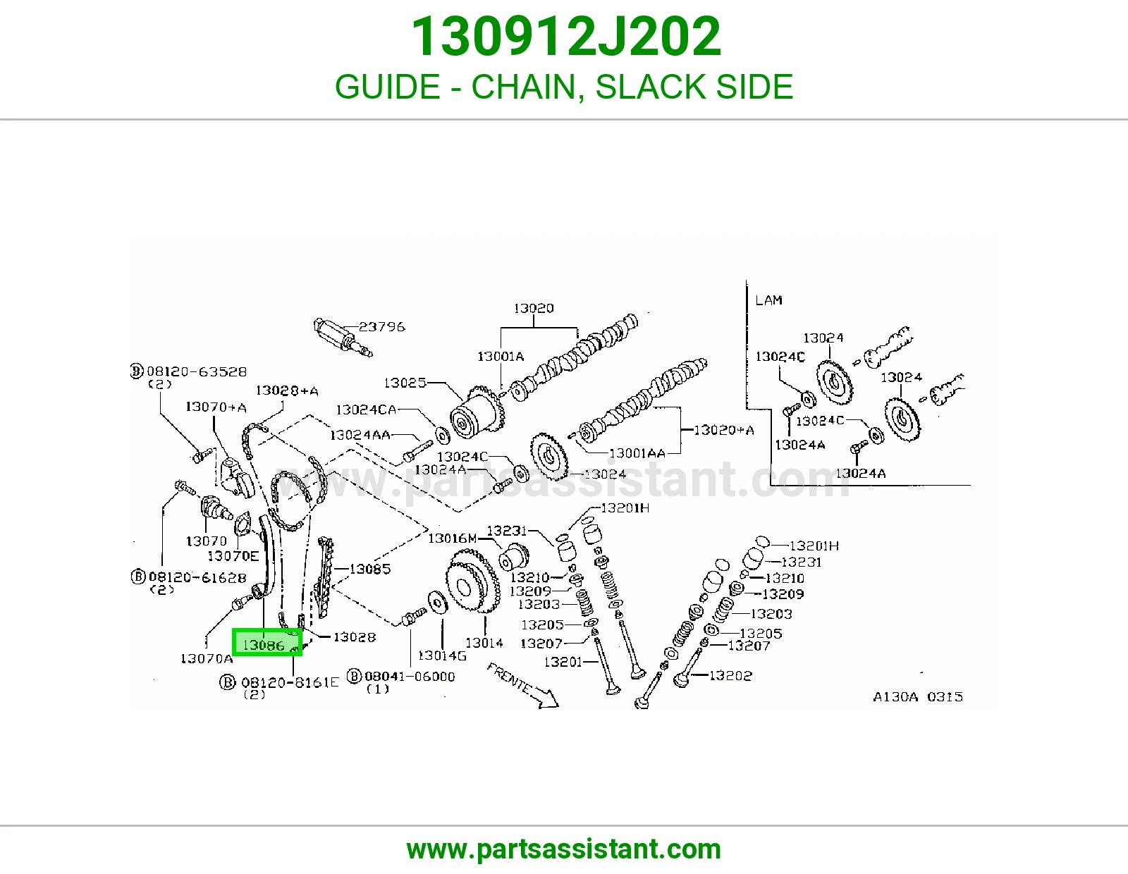 GUIDE - CHAIN, SLACK SIDE