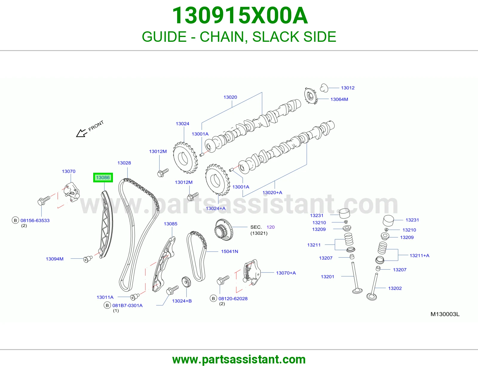 GUIDE - CHAIN, SLACK SIDE