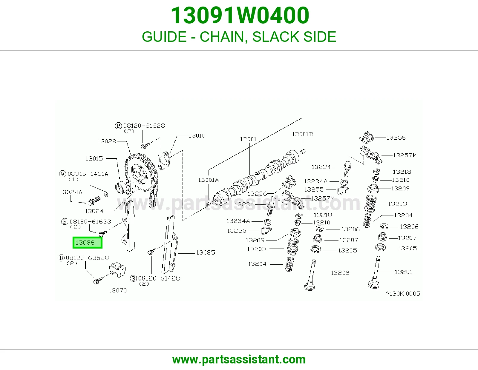 GUIDE - CHAIN, SLACK SIDE