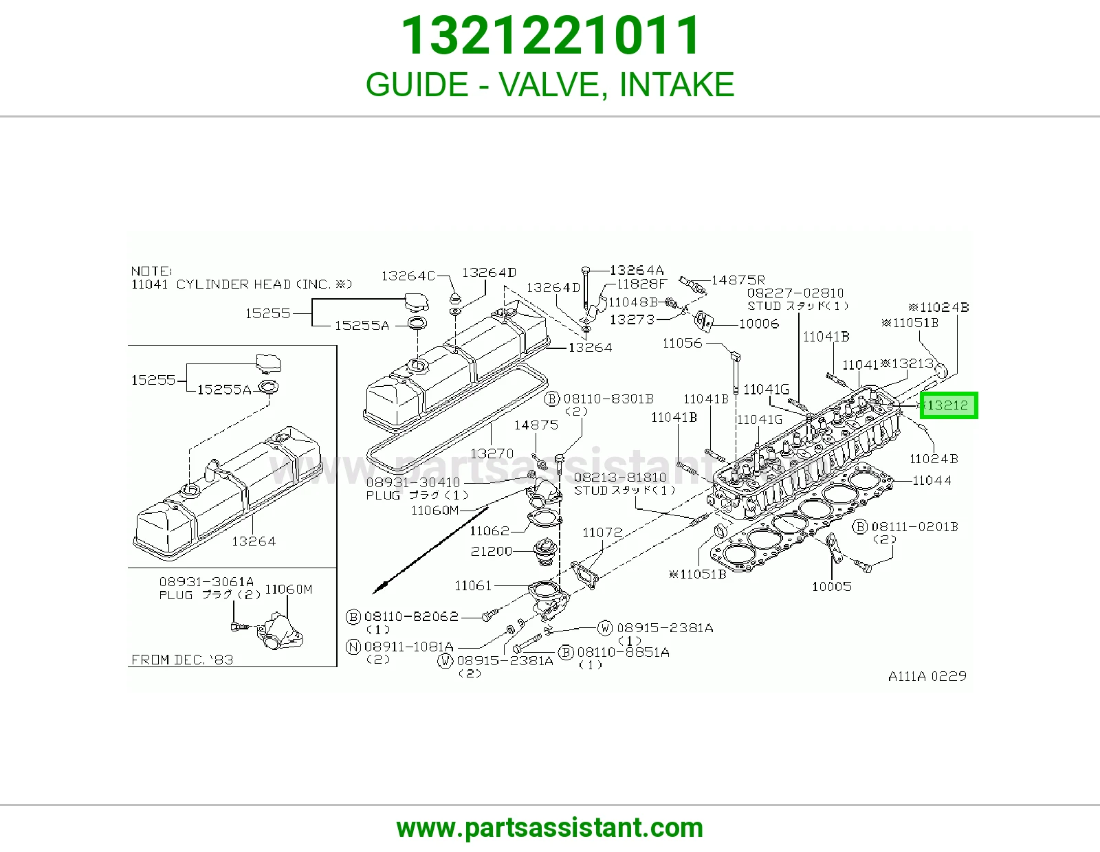 GUIDE - VALVE, INTAKE