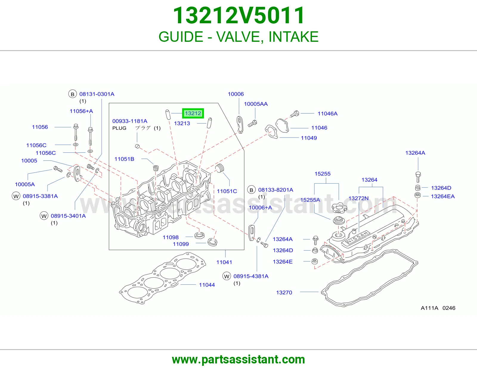 GUIDE - VALVE, INTAKE