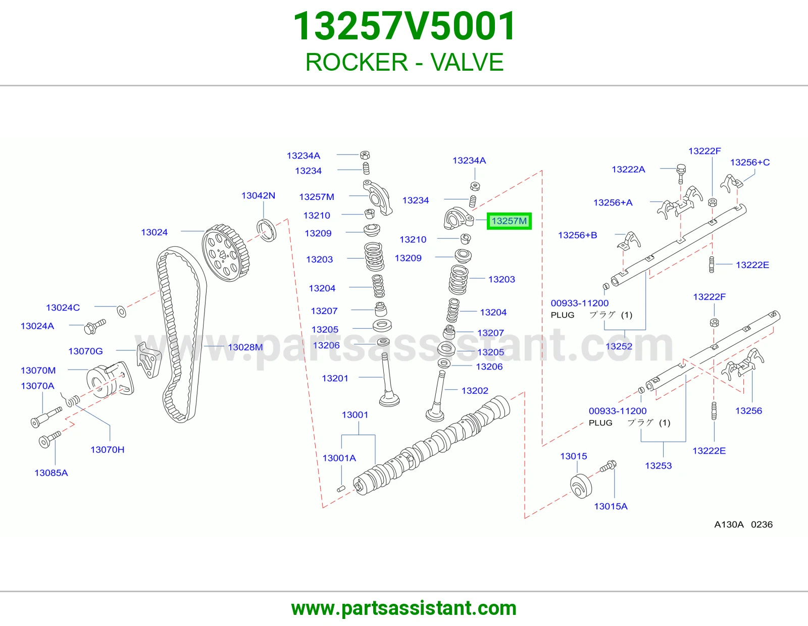 ROCKER - VALVE
