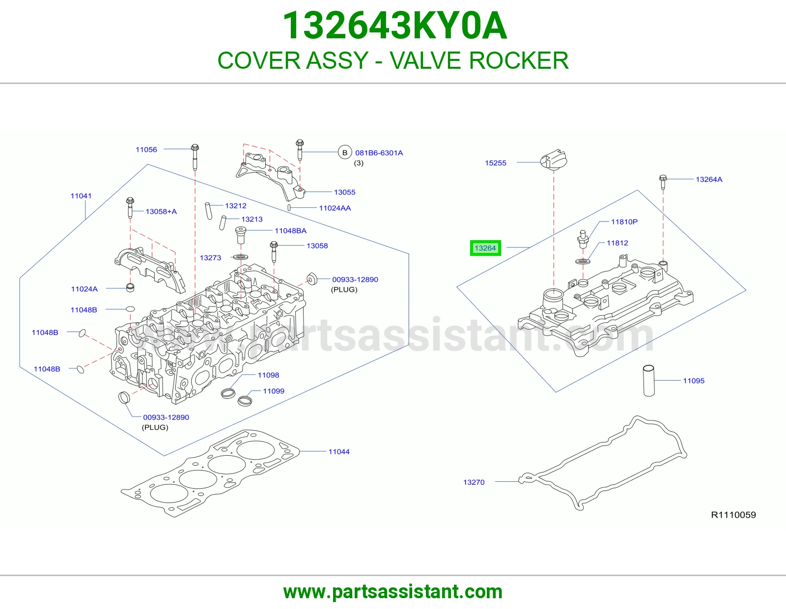 COVER ASSY - VALVE ROCKER