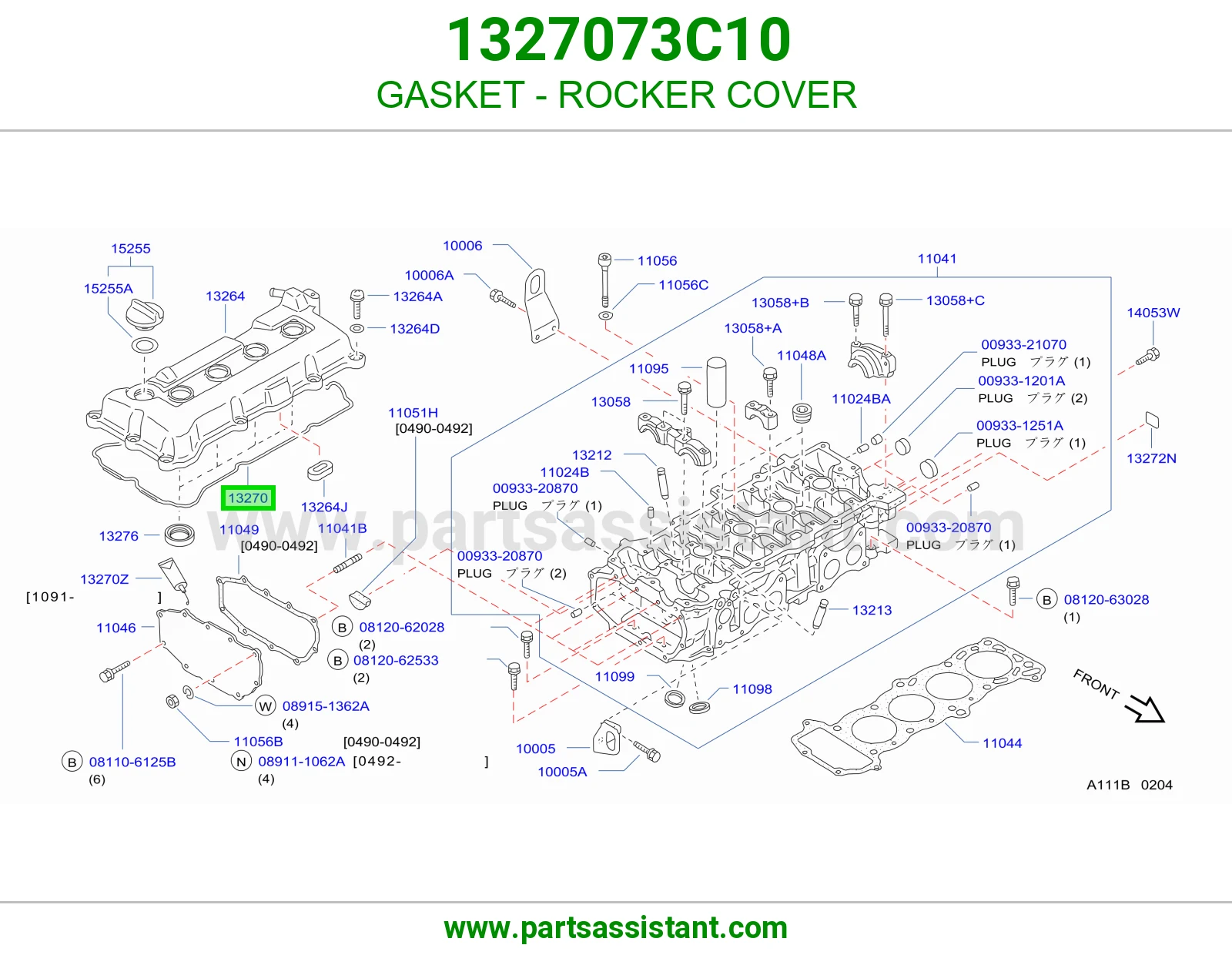 GASKET - ROCKER COVER