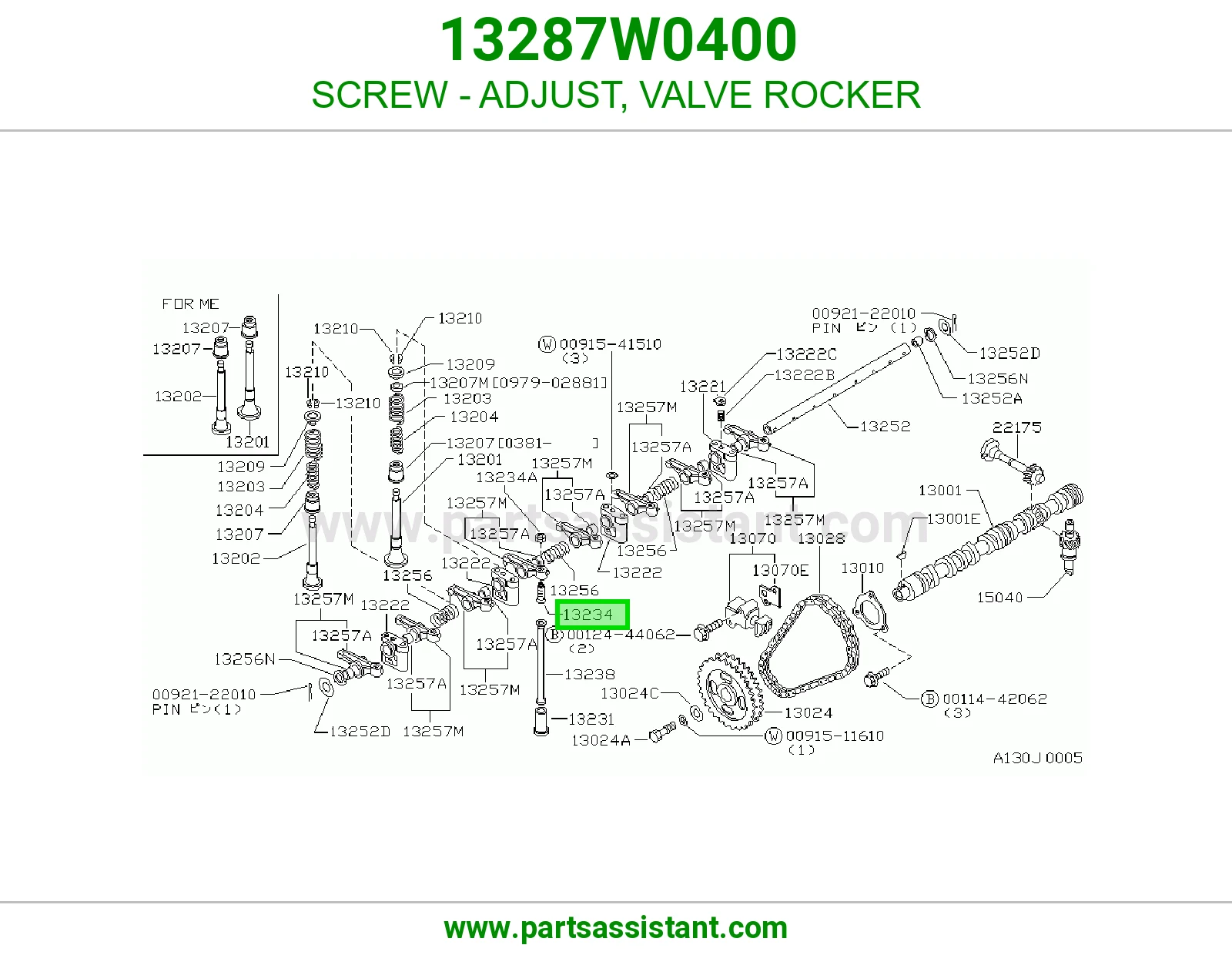 SCREW - ADJUST, VALVE ROCKER