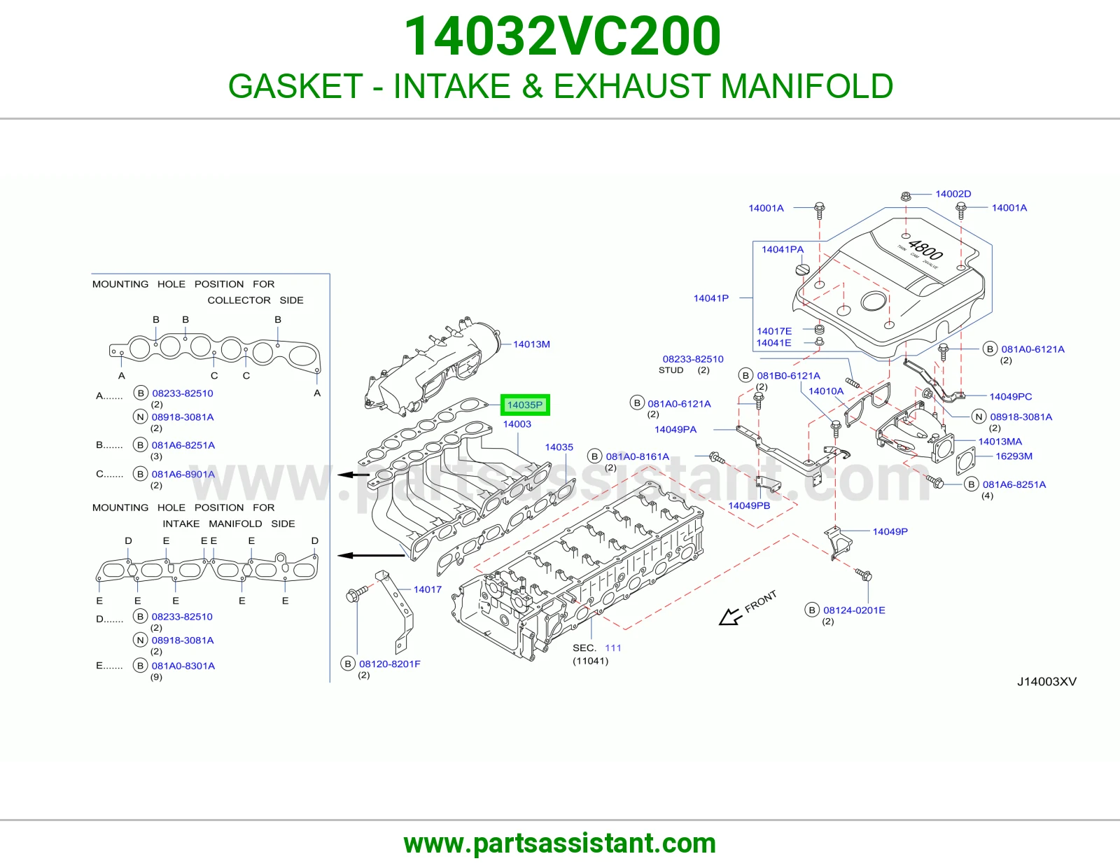 GASKET - INTAKE & EXHAUST MANIFOLD