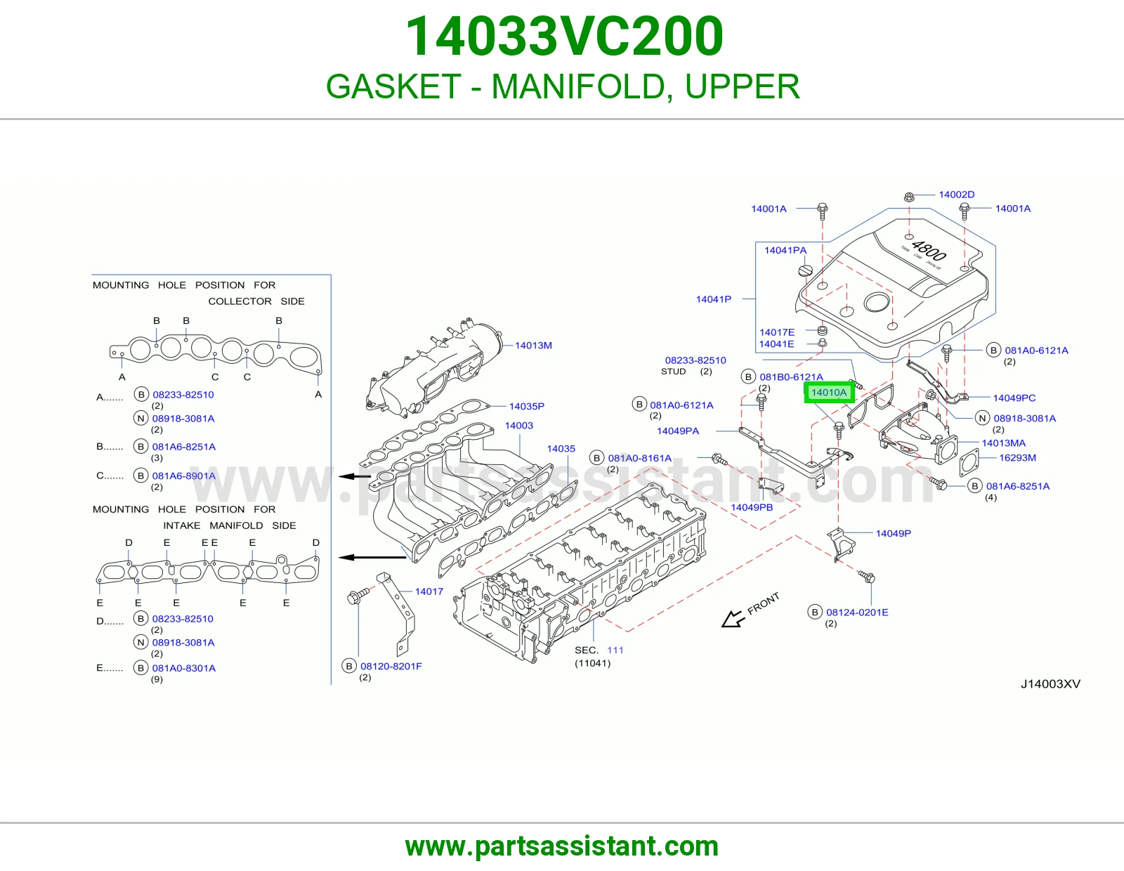 GASKET - MANIFOLD, UPPER