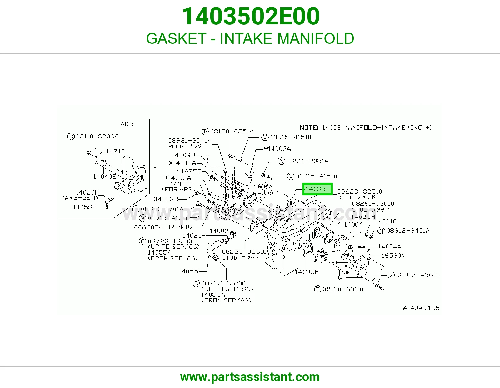 GASKET - INTAKE MANIFOLD