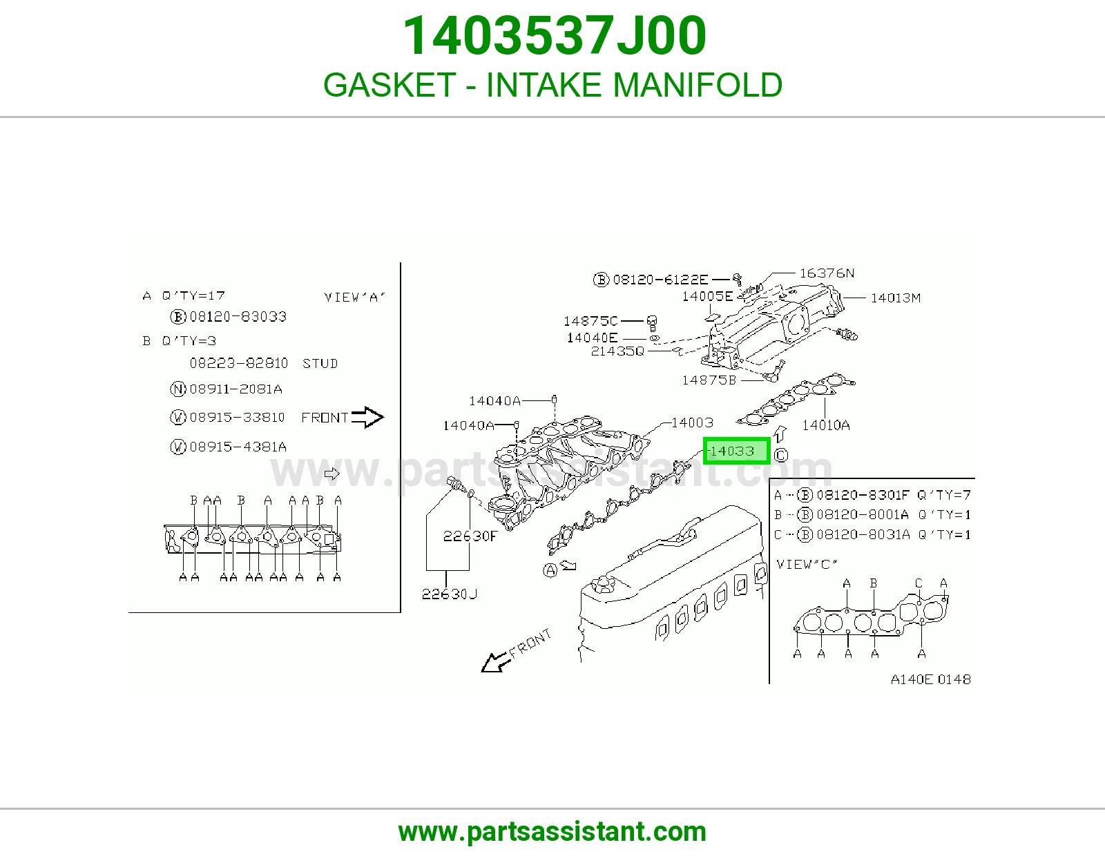 وجه ثلاجه مكينه