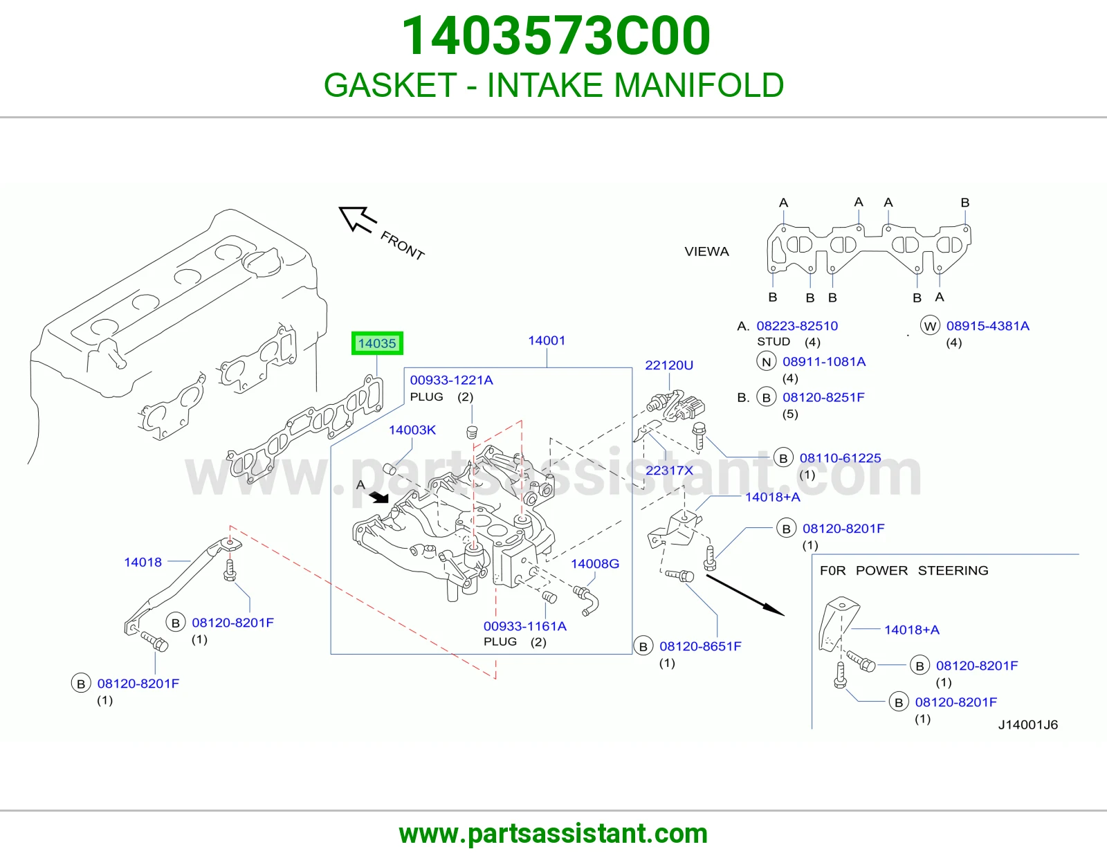 GASKET - INTAKE MANIFOLD