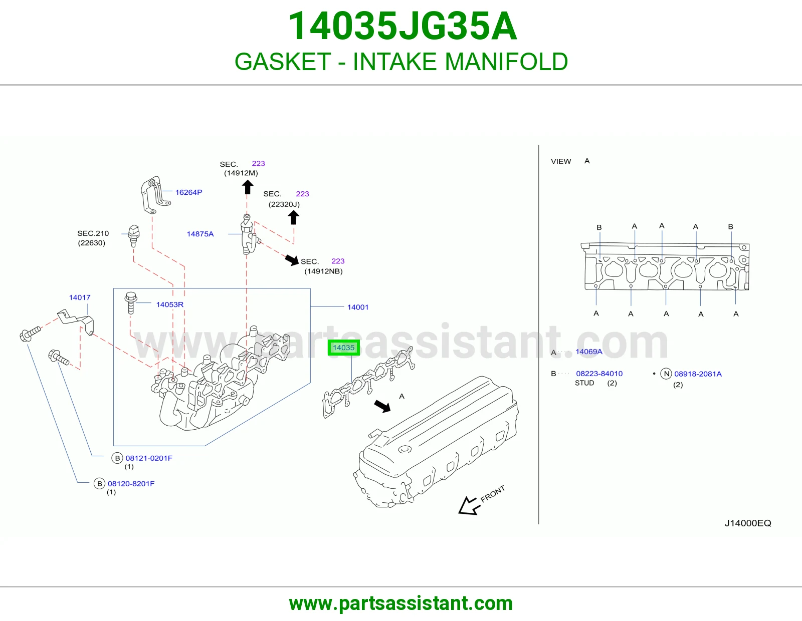 GASKET - INTAKE MANIFOLD