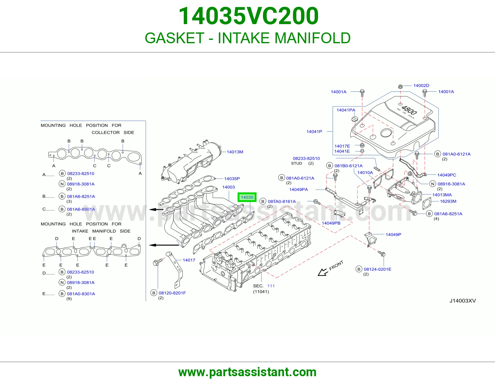 GASKET - INTAKE MANIFOLD