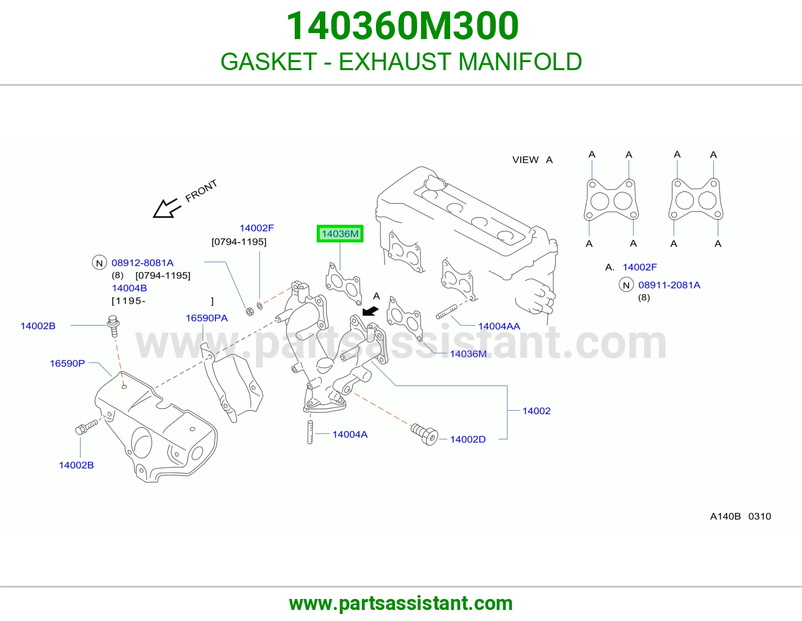 GASKET - EXHAUST MANIFOLD