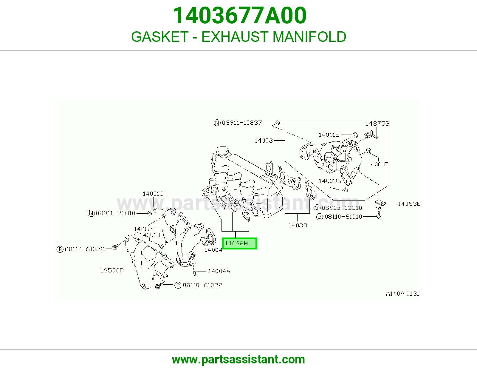 GASKET - EXHAUST MANIFOLD
