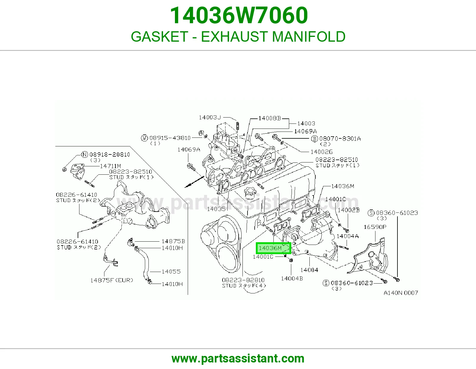 GASKET - EXHAUST MANIFOLD