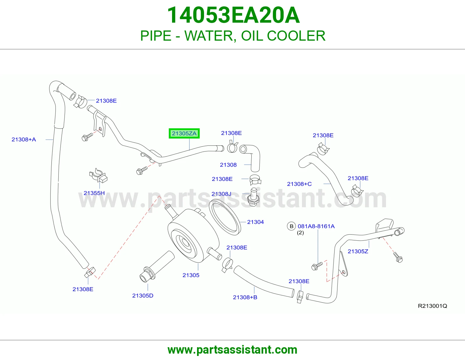 PIPE - WATER, OIL COOLER