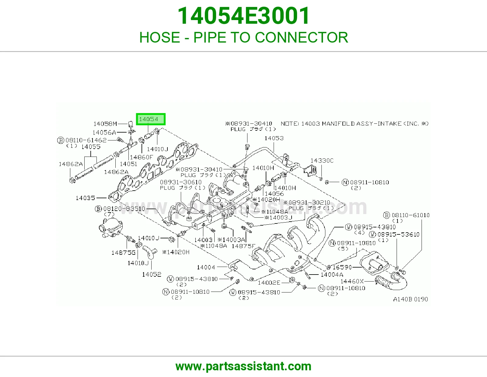 HOSE - PIPE TO CONNECTOR