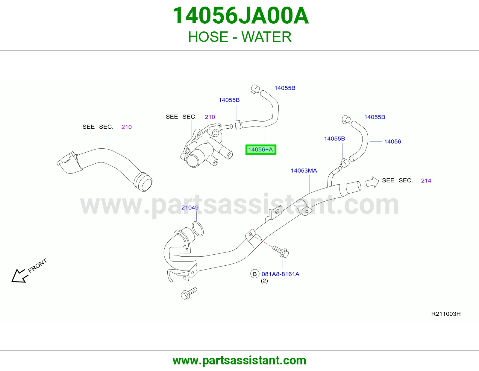 HOSE - WATER