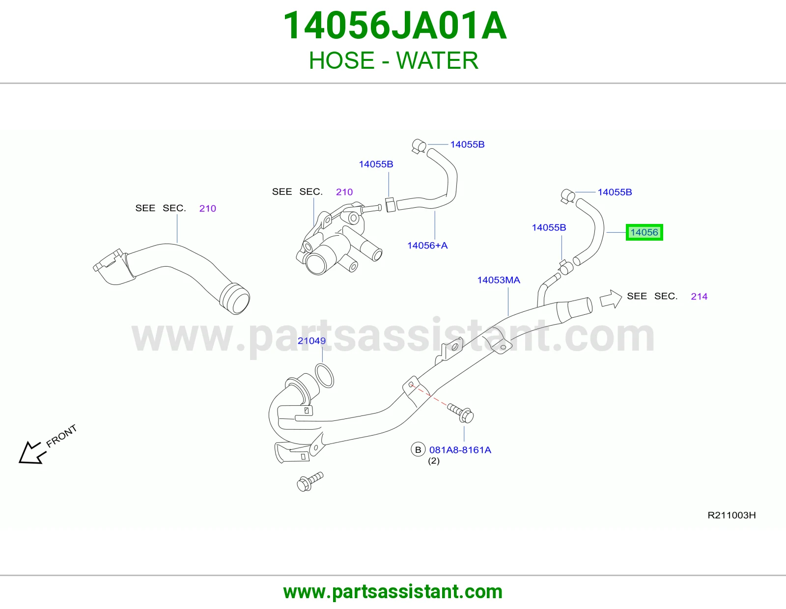 HOSE - WATER