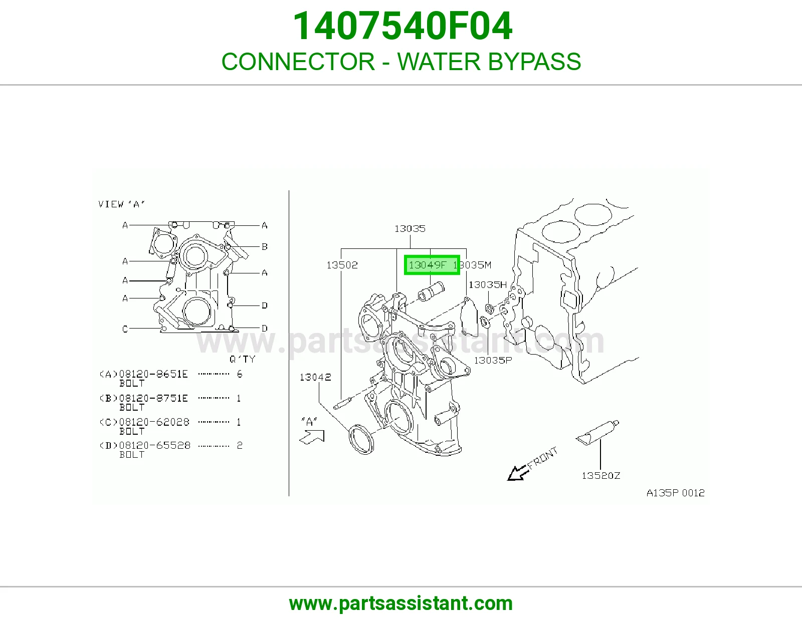 CONNECTOR - WATER BYPASS