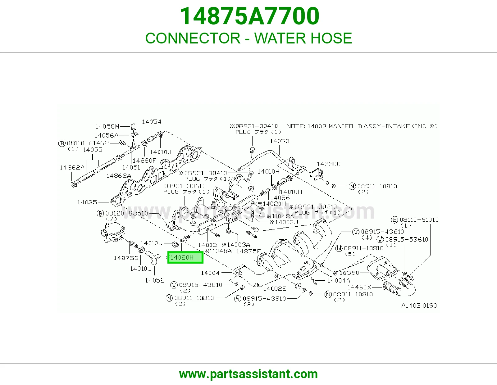 CONNECTOR - WATER HOSE