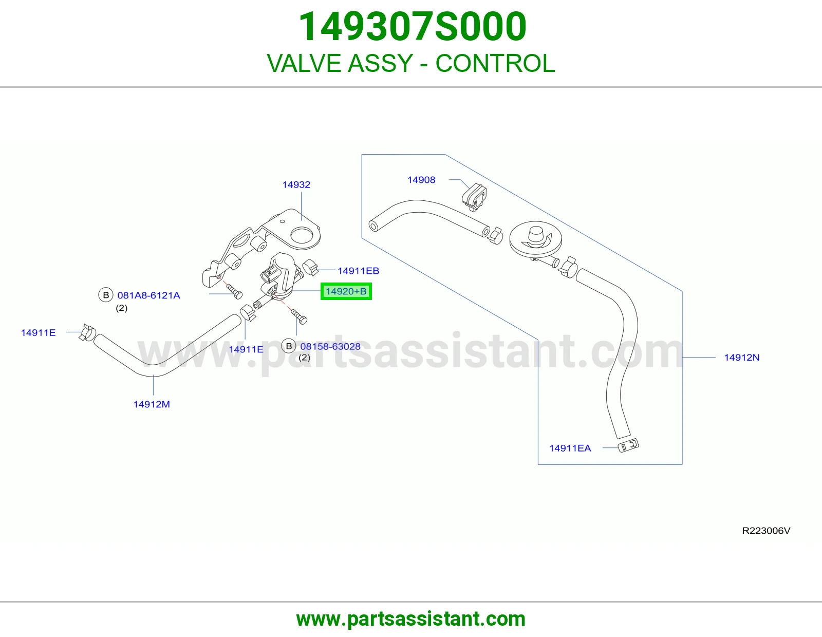 VALVE ASSY - CONTROL
