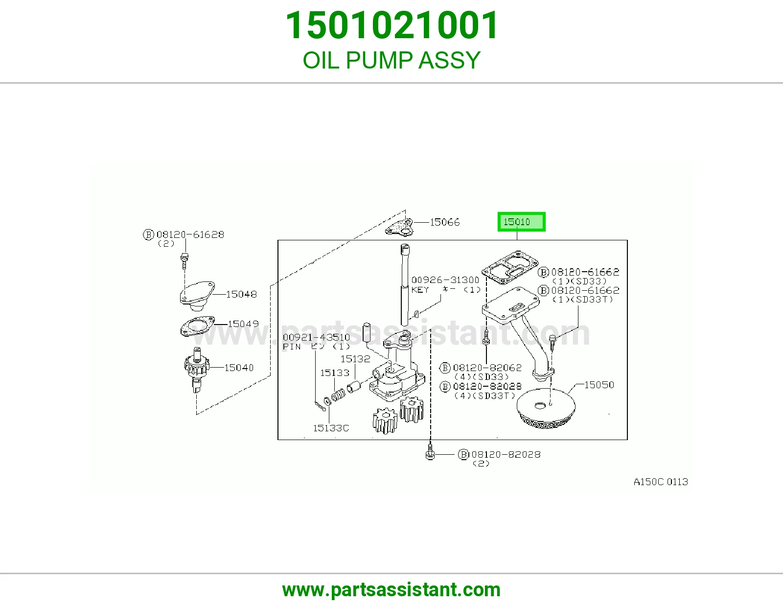 OIL PUMP ASSY