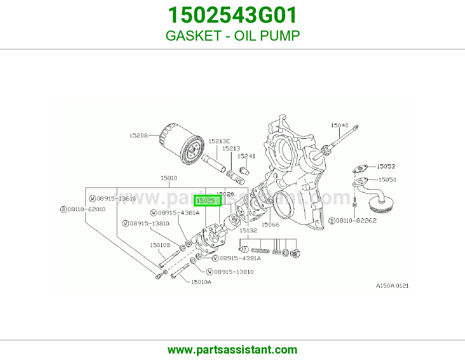 GASKET - OIL PUMP