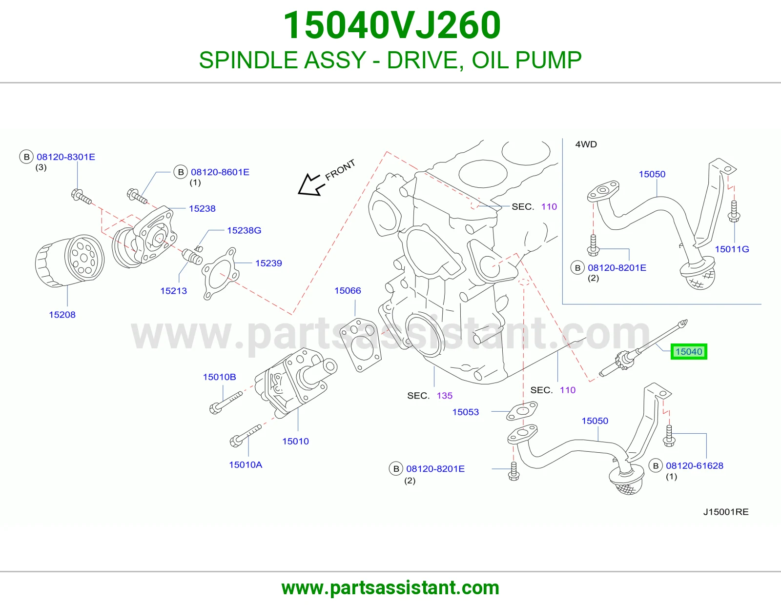 SPINDLE ASSY - DRIVE, OIL PUMP