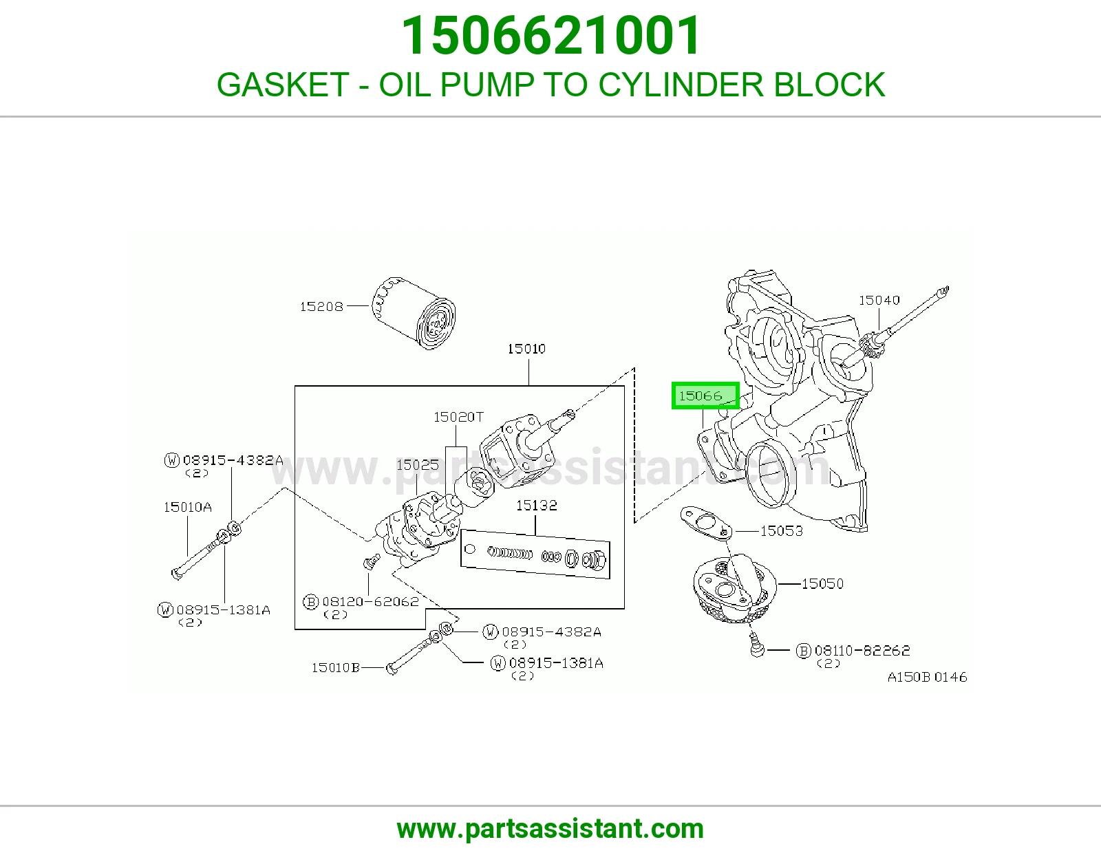 GASKET - OIL PUMP TO CYLINDER BLOCK