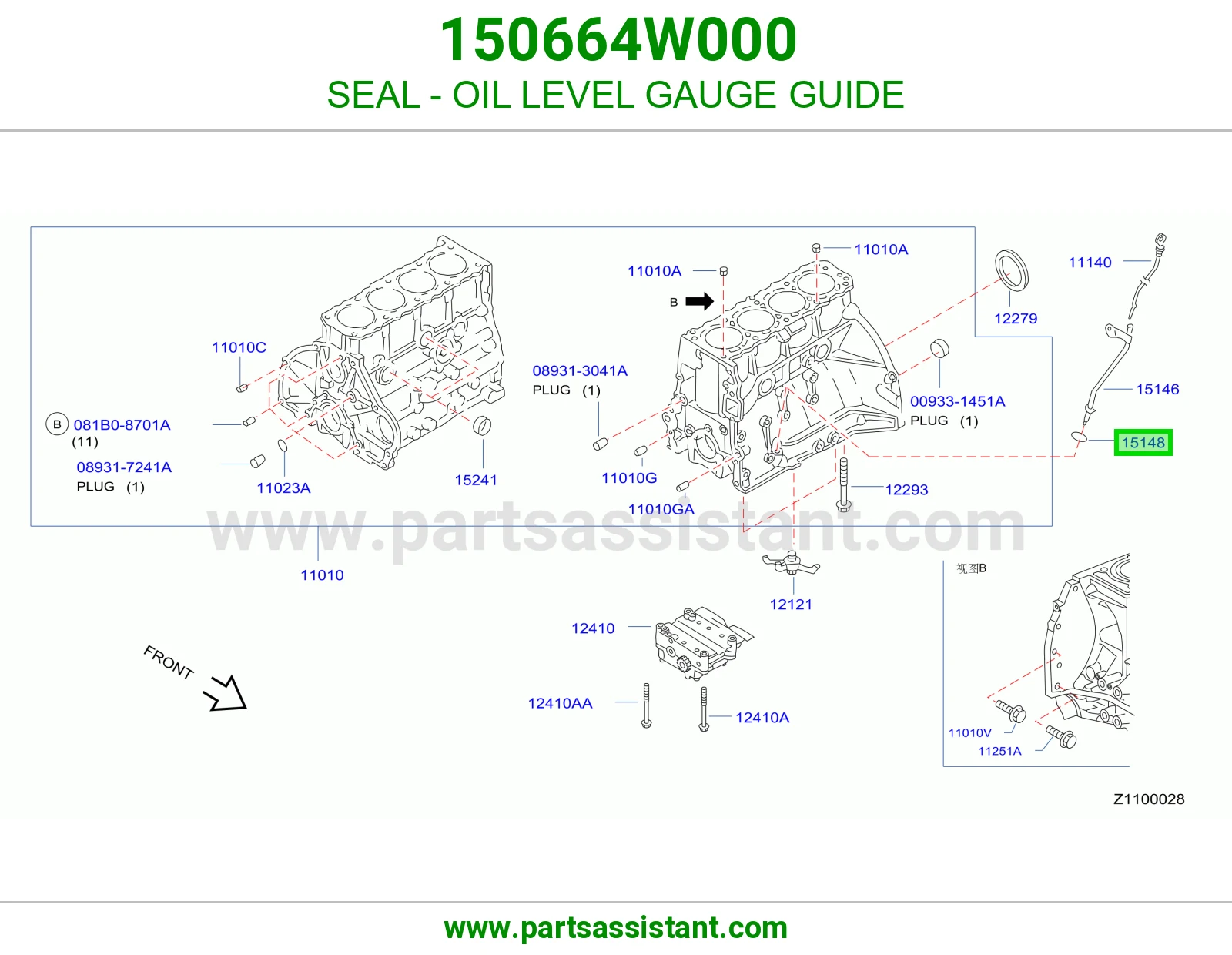 SEAL - OIL LEVEL GAUGE GUIDE