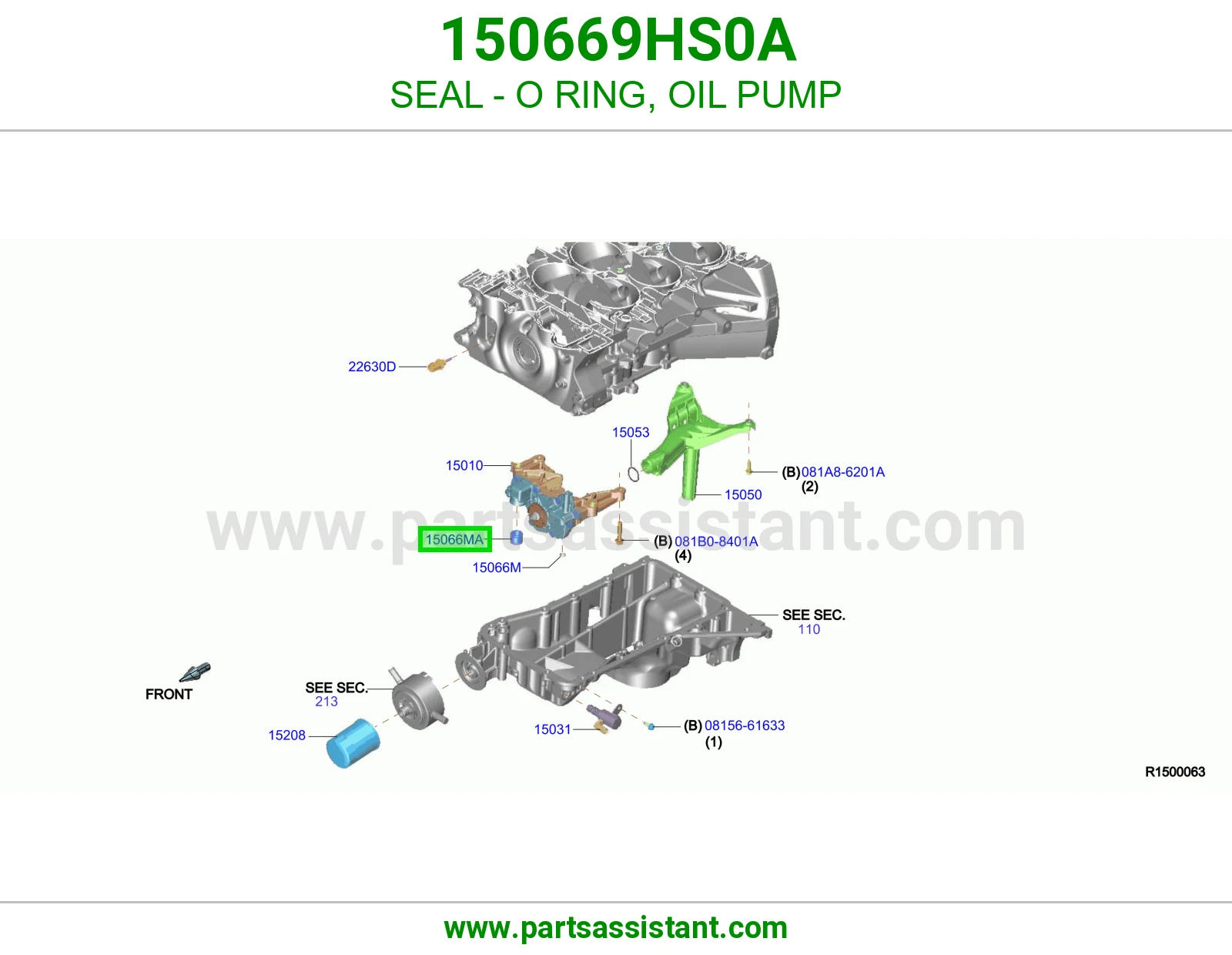 SEAL - O RING, OIL PUMP