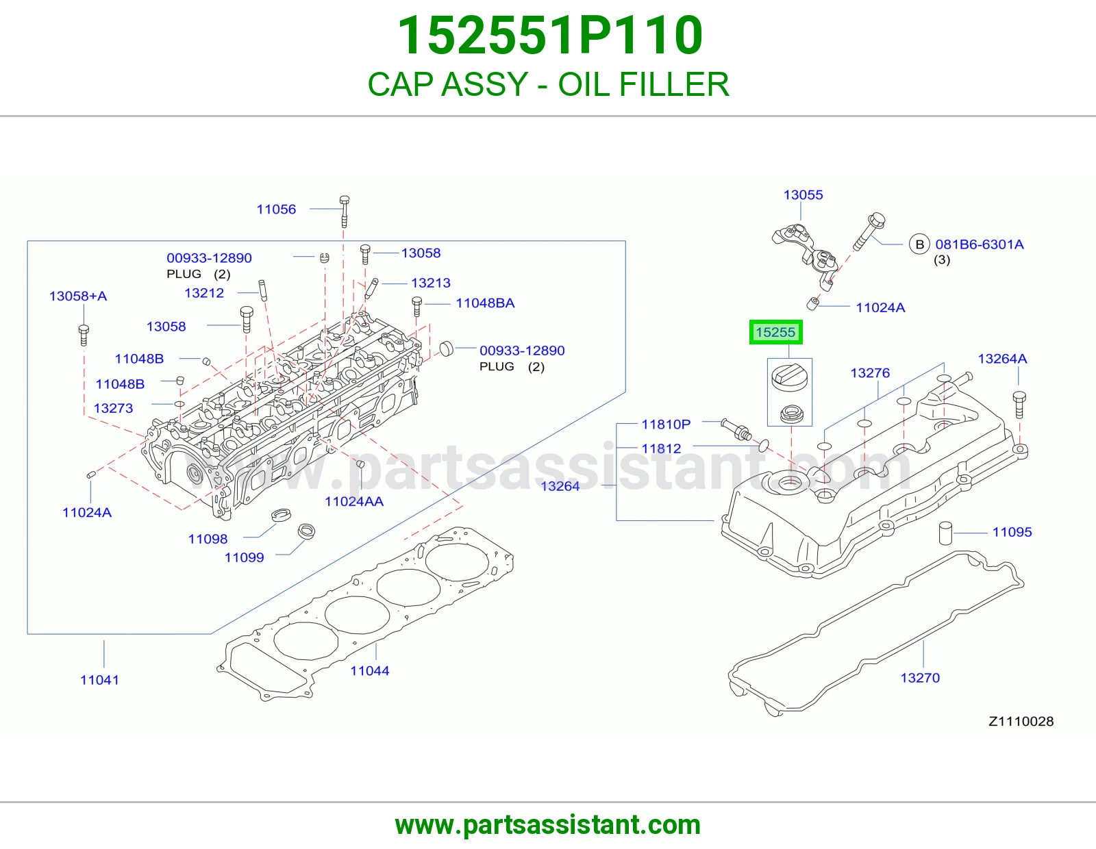 CAP ASSY - OIL FILLER