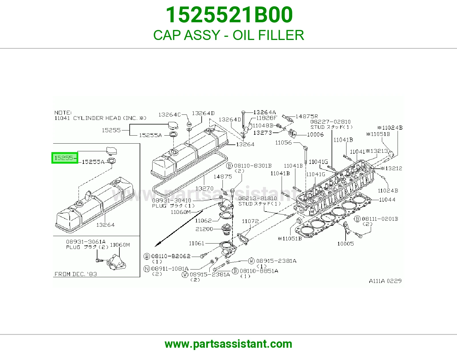 CAP ASSY - OIL FILLER