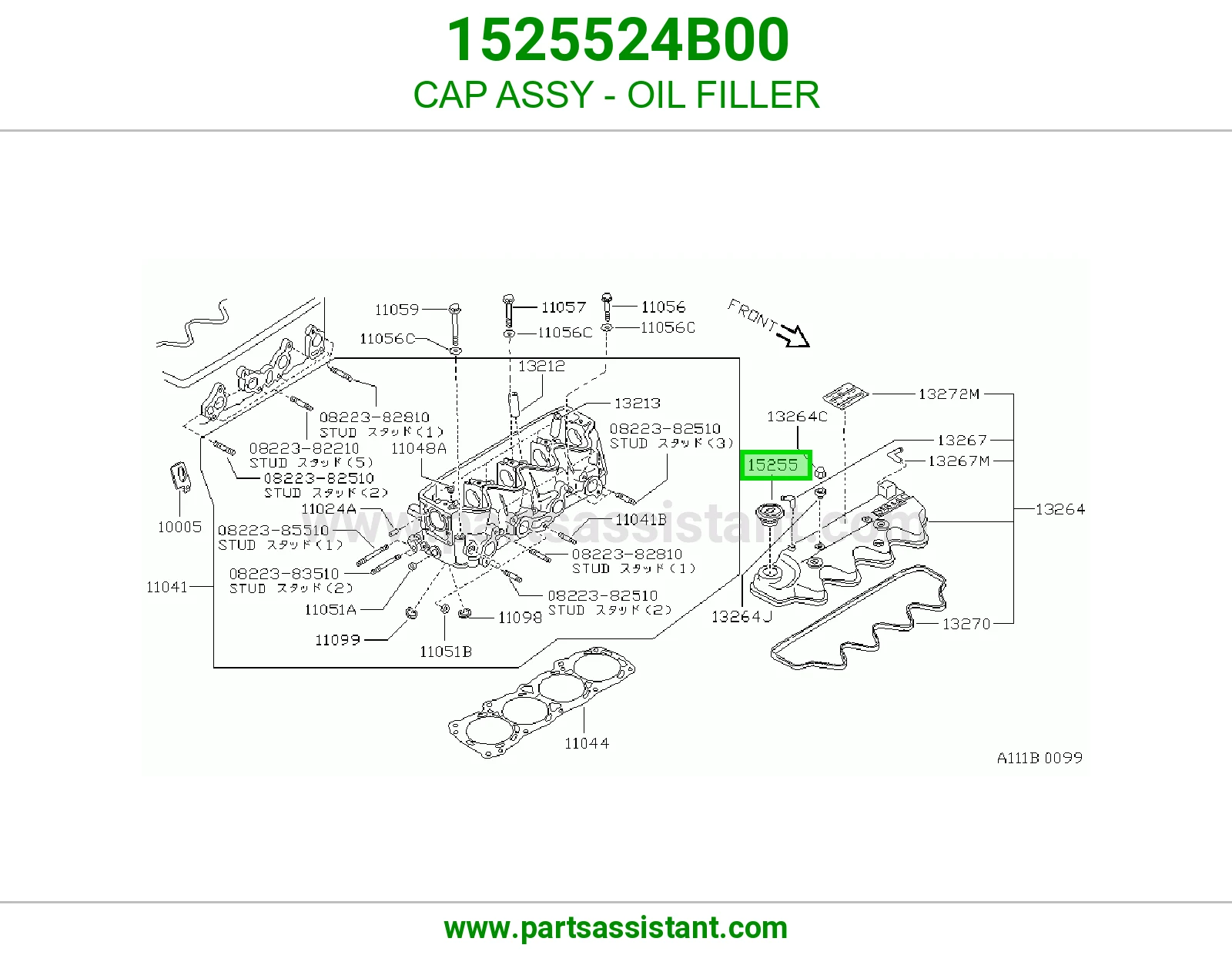 CAP ASSY - OIL FILLER