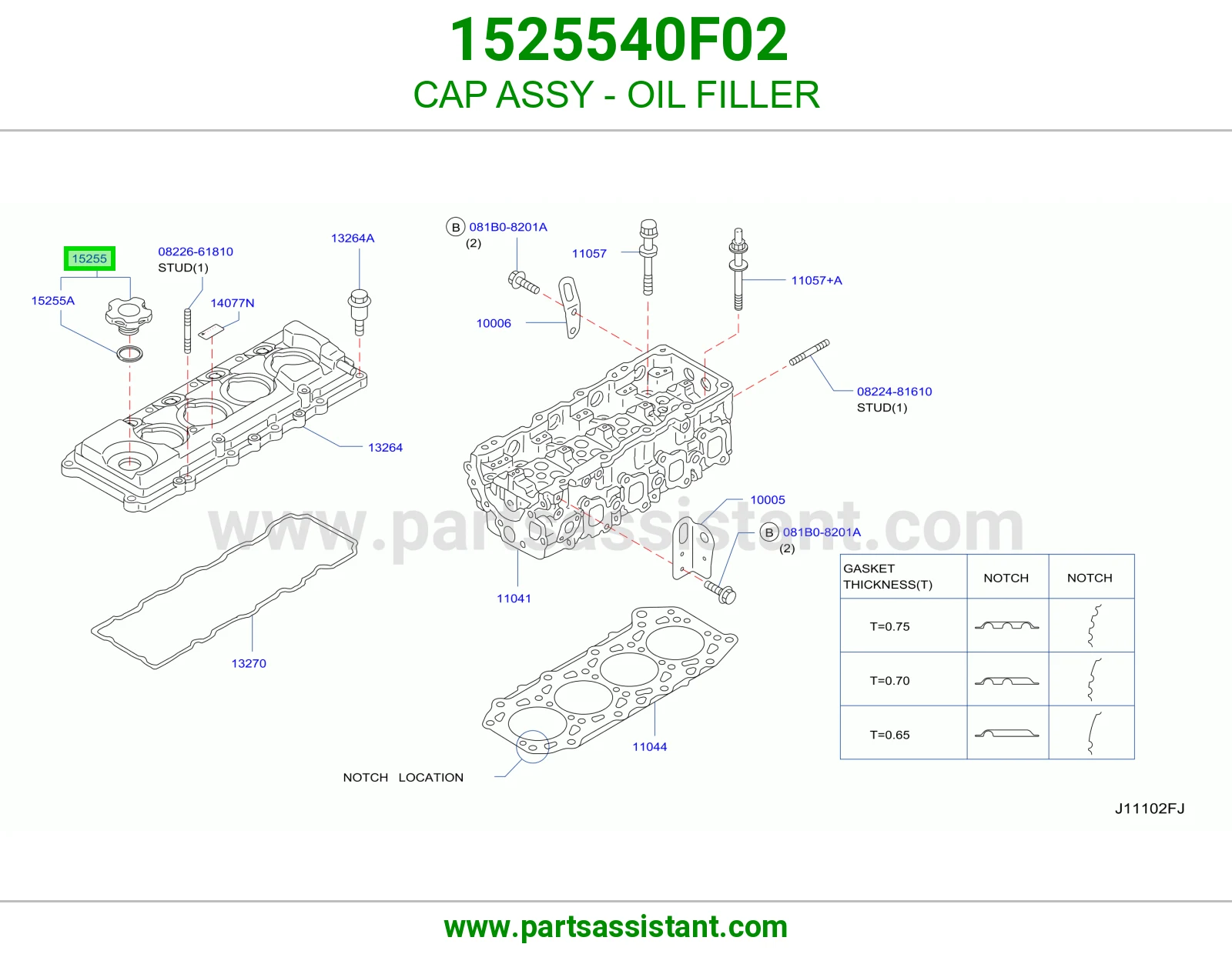 CAP ASSY - OIL FILLER