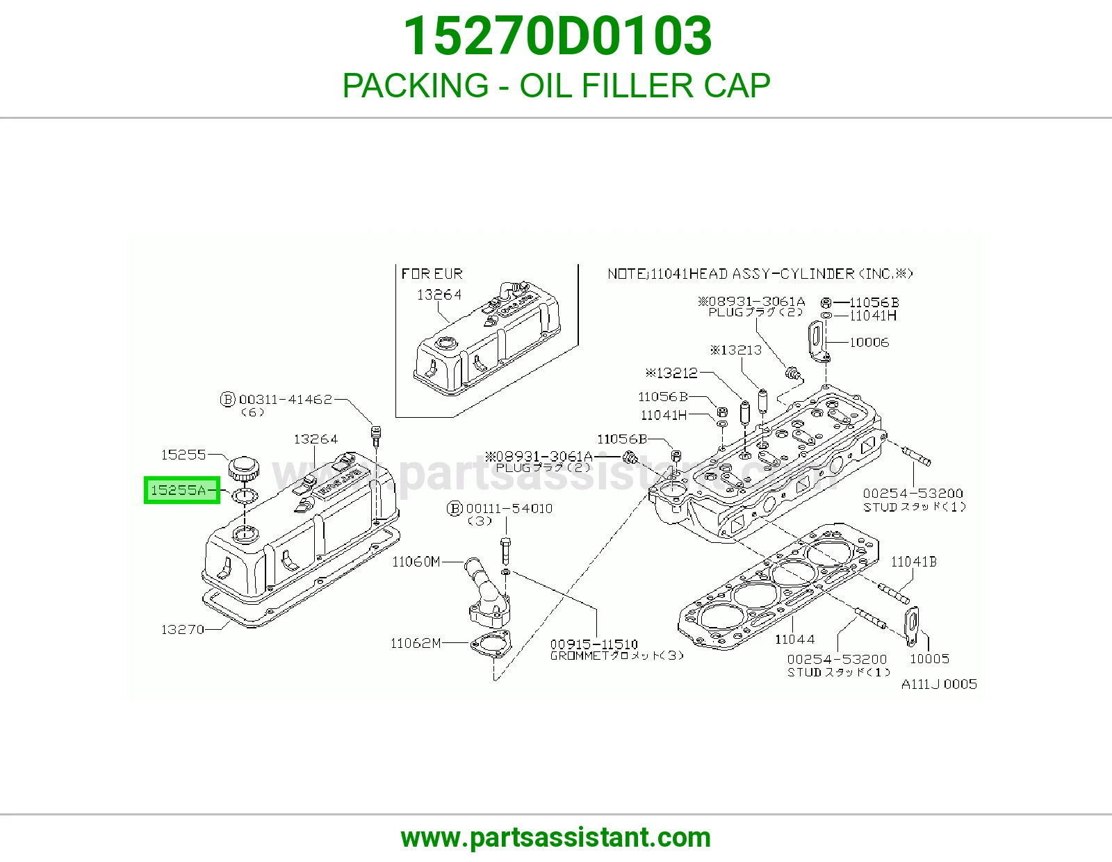 PACKING - OIL FILLER CAP