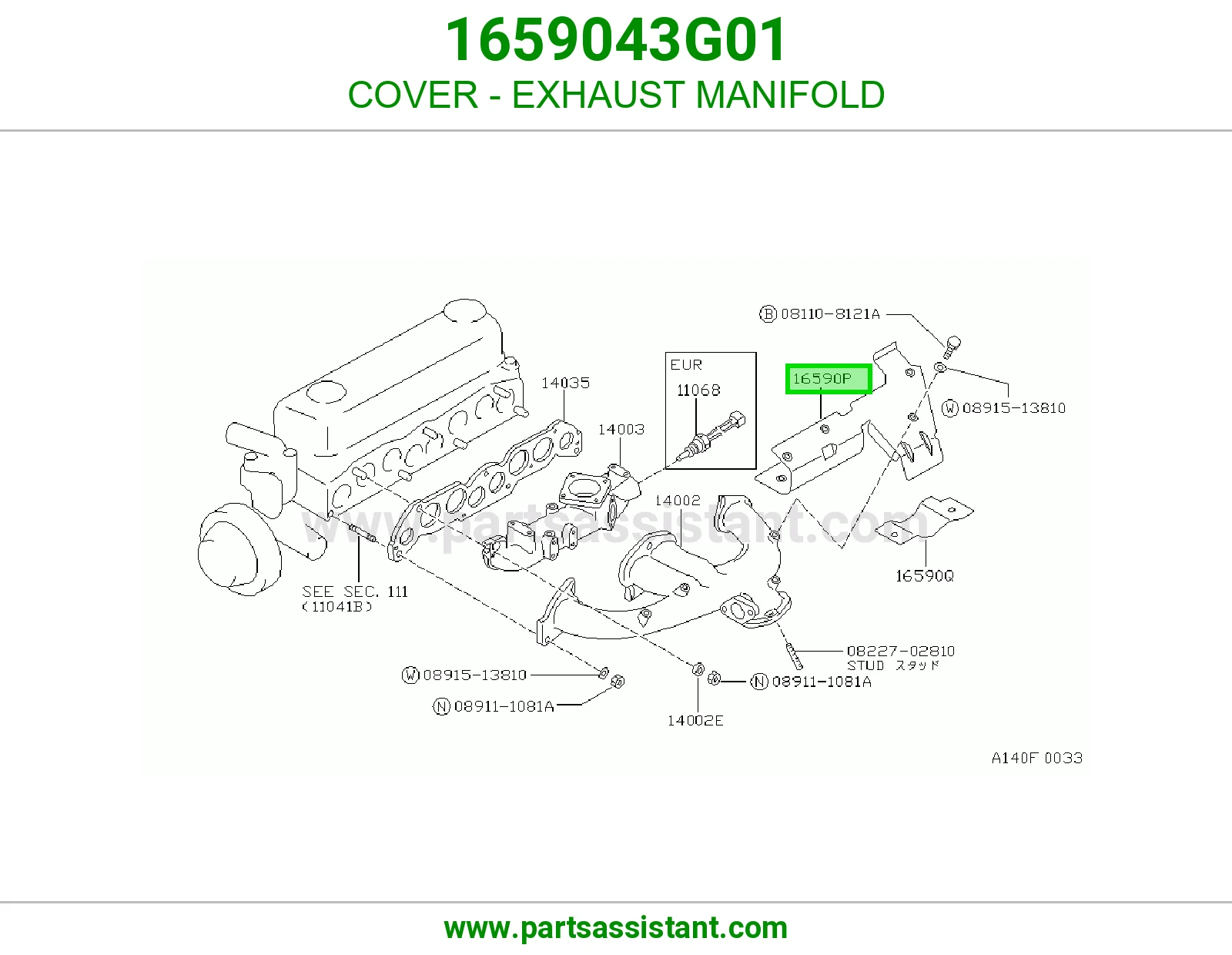 COVER - EXHAUST MANIFOLD