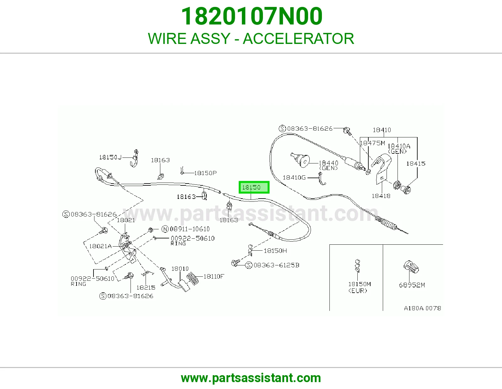 WIRE ASSY - ACCELERATOR